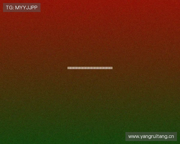 以直播插件为核心打造高效稳定的全场景直播解决方案运营增长利器